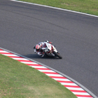 2012 Suzuka 8hours World Endurance Championship Race