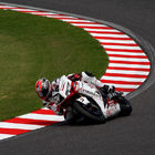 2012 Suzuka 8hours World Endurance Championship Race