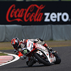2013 Suzuka 8hours World Endurance Championship Race