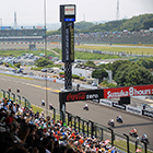2013 Suzuka 8hours World Endurance Championship Race