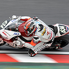 2013 Suzuka 8hours World Endurance Championship Race