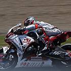 2014 Suzuka 8hours World Endurance Championship Race