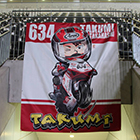 2014 Suzuka 8hours World Endurance Championship Race