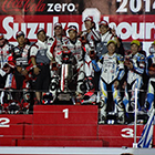 2014 Suzuka 8hours World Endurance Championship Race