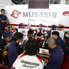 2015 Suzuka 8hours World Endurance Championship Race