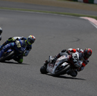 2015 Suzuka 8hours World Endurance Championship Race