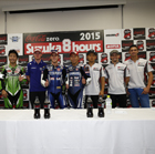 2015 Suzuka 8hours World Endurance Championship Race