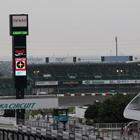2015 Suzuka 8hours World Endurance Championship Race Test No.2