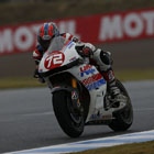 2015 FIM MotoGP World Championship Round 15 MOTUL Grand Pix of Japan MOTEGI