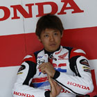 2015 FIM MotoGP World Championship Round 15 MOTUL Grand Pix of Japan MOTEGI