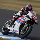 2015 FIM MotoGP World Championship Round 15 MOTUL Grand Pix of Japan MOTEGI