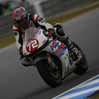 2015 FIM MotoGP World Championship Round 15 MOTUL Grand Pix of Japan MOTEGI