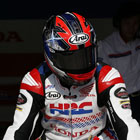 2015 FIM MotoGP World Championship Round 15 MOTUL Grand Pix of Japan MOTEGI
