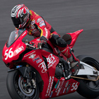 2015 FIM MotoGP World Championship Round 15 MOTUL Grand Pix of Japan MOTEGI