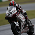 2015 Japan Roadrace Round1 SUZUKA 2&4