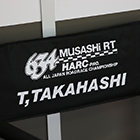 2015 Japan Roadrace Round2 AUTOPOLIS