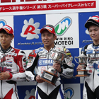 2015 Japan Roadrace Round3 MOTEGI