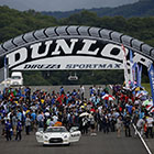 2015 Japan Roadrace Round4 SUGO