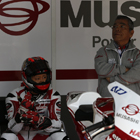 2015 Japan Roadrace Round 6 AUTOPOLIS 2&4