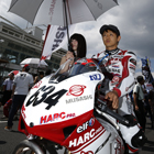 2015 Japan Roadrace Round 6 AUTOPOLIS 2&4