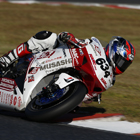 2015 Japan Roadrace Round 8 OKAYAMA