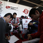 2015 Japan Roadrace Round 8 OKAYAMA