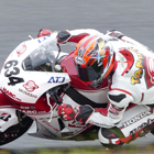 2015 Japan Roadrace Round 8 OKAYAMA