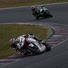 2015 Japan Roadrace Round 9 SUZUKA