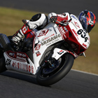2015 Japan Roadrace Round 9 SUZUKA