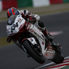 2015 Japan Roadrace Round 9 SUZUKA