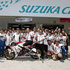 2016 Suzuka 8hours World Endurance Championship Race