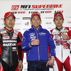 2016 Japan Roadrace Round 2 SUZUKA 2&4
