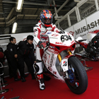 2016 Japan Roadrace Round 2 SUZUKA 2&4