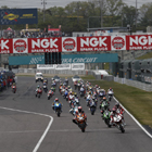 2016 Japan Roadrace Round 2 SUZUKA 2&4