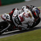 2016 Japan Roadrace Round 2 SUZUKA 2&4