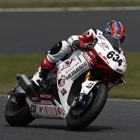2016 Japan Roadrace Round 2 SUZUKA 2&4