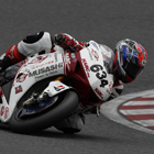 2016 Japan Roadrace Round 2 SUZUKA 2&4