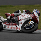 2016 Japan Roadrace Round 2 SUZUKA 2&4