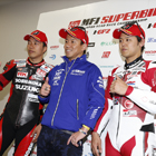 2016 Japan Roadrace Round 2 SUZUKA 2&4