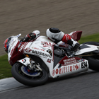 2016 Japan Roadrace Round 2 SUZUKA 2&4