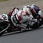 2016 Japan Roadrace Round 3 MOTEGI