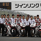 2016 Japan Roadrace Round 3 MOTEGI