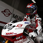 2016 Japan Roadrace Round 3 MOTEGI