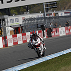 2016 Japan Roadrace Round 3 MOTEGI