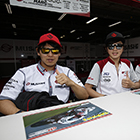 2016 Japan Roadrace Round 3 MOTEGI