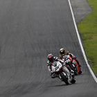 2016 Japan Roadrace Round 5 SUGO
