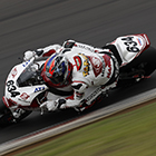 2016 Japan Roadrace Round 5 SUGO