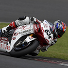 2016 Japan Roadrace Round 5 SUGO