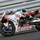 2016 Japan Roadrace Round 5 SUGO