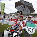 2016 Japan Roadrace Round 5 SUGO